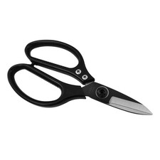 Sharp Leather Scissors - All Purpose, Professional Fabric with Black