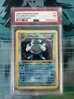 New Listing1999 Pokemon Base Set Shadowless Poliwrath Holo PSA 7