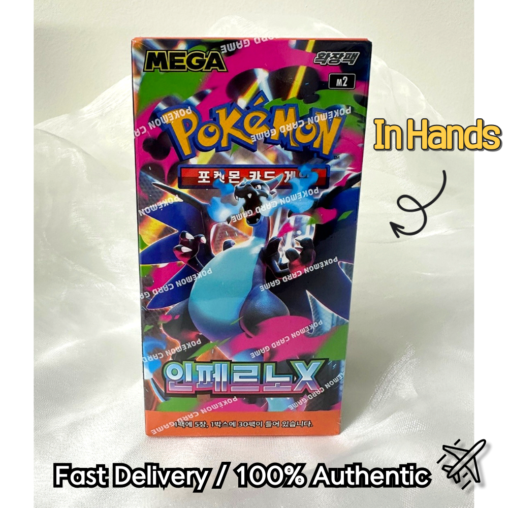 Pokémon Card MEGA Inferno X Booster Box M2 2Box Korean for sale