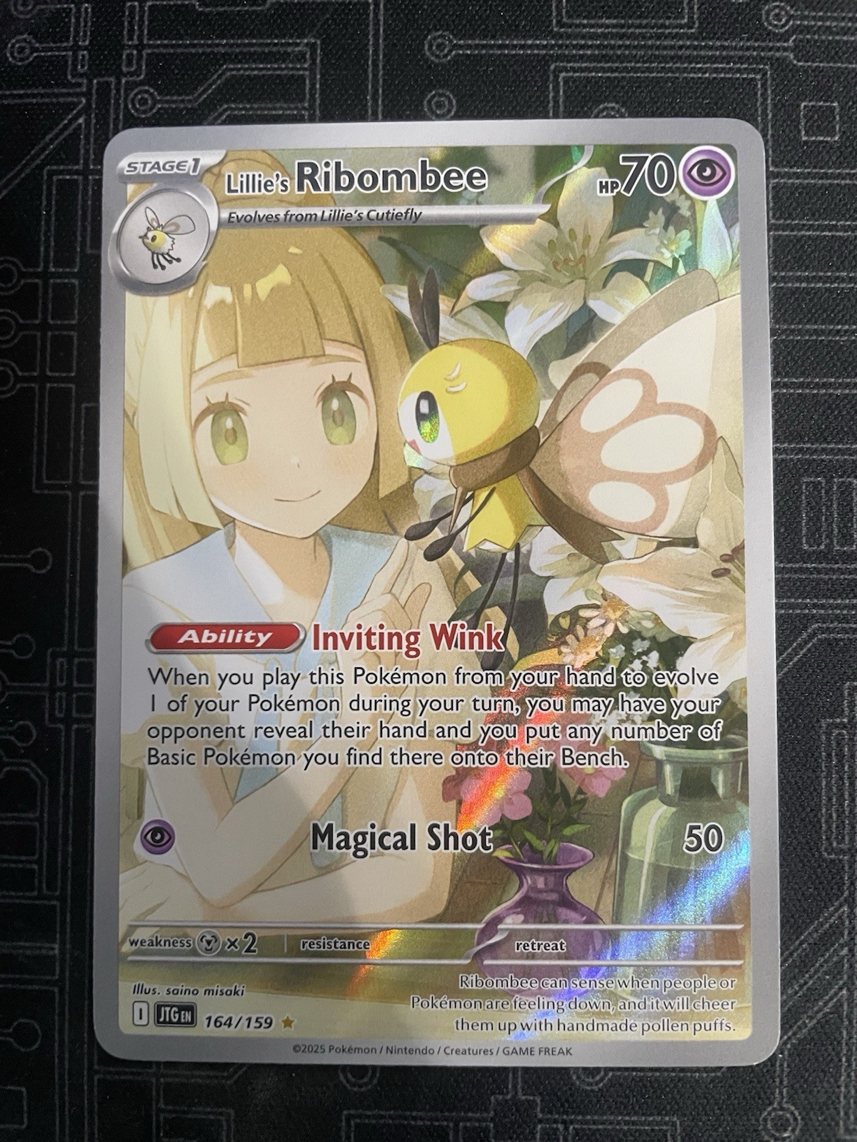 Lillie's Ribombee 164/159 Sv09: Journey Together Holo