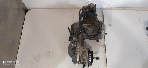 4UC Motor Completo para YAMAHA YP 250 MAJESTY YP 250 Majesty 1996 129972 - Imagen 5 de 8