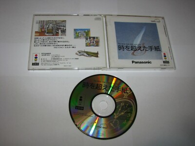Toki o Koeta Tegami Letter that Overcame Time 3DO Japan import US Seller