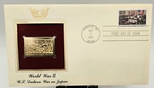 Postal Society First Day of Issue Gold Commemorative Stamp WWII US Declares War