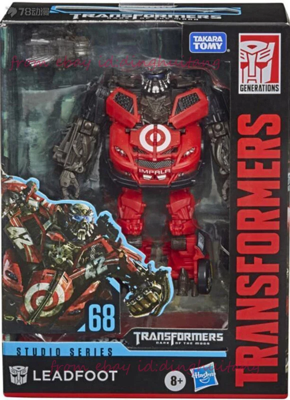 Transformers F38965L0 jouet transformeur