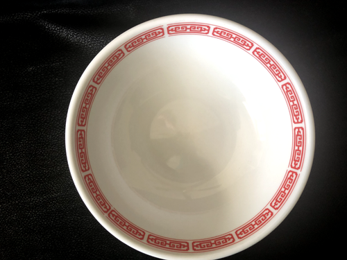 Vintage Nudel Servierschale - China Cathay Guoguang Red Gate, Keramik 7,5 Zoll - Bild 5 von 7