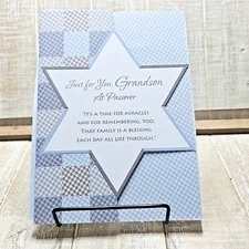 Designer Greetings Passover Card For Grandson Blue Checks Star Cutout