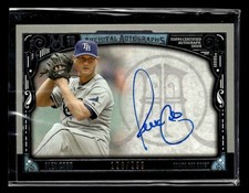 2016 Topps Museum Collection Alex Cobb Archival Autograph /299 #AA-ACB UX5657