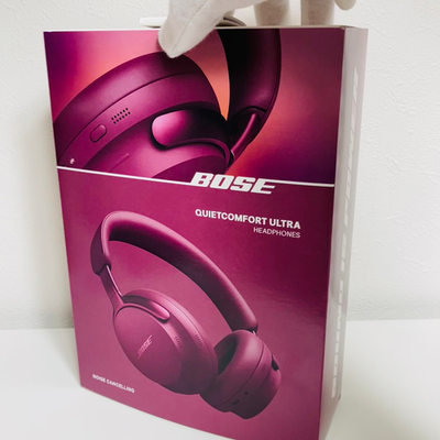 1 Day Ship Bose QuietComfort Ultra Headphones Wireless Deep Plum