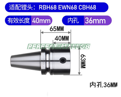 1PC NEW FOR Fine-tuned fine boring double-edged roughing shanks BT40-LBK6-65
