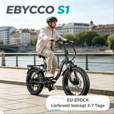 20Zoll Klapprad Elektrofahrrad 250W10.4AH 20''City E-bike EBYCCO S1