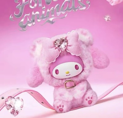 Miniso Plüsch Schlüsselanhänger My Melody & Hello Kitty Rosa Forest Animal