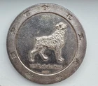 1994 Year of the Dog .999 Silver 1 Ounce Gaming Round Artichoke Joe's Casino