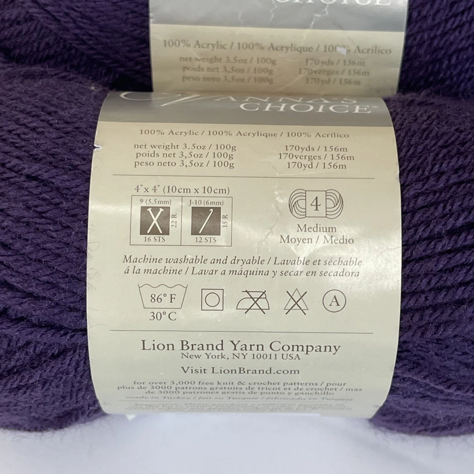 Lion Brand Vanna's Choice Purple Yarn #147 100% Acrylic 3.5oz 100g Lot of 2 - Image 3 of 4
