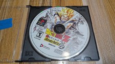 Dragonball Z - Ultimate Battle 22 - Sony PS1 - Disc Only - Tested & Guaranteed