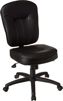 B1560 Ergonomic Black Task Chair for Comfort and Productivity
