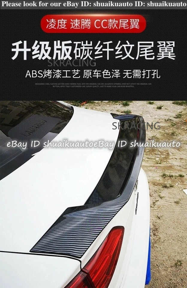 Labio alerón trasero color fibra de carbono para VW Volkswagen CC tipo R 2008-2018 Foto 4 de 4