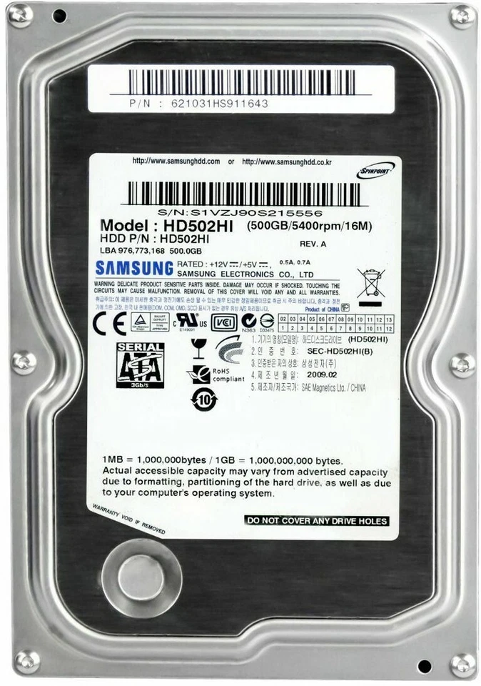 SAMSUNG SpinPoint F2 HD502HI 500GB 5.4K 16MB SATA II 3.5'' - Image 3 of 3