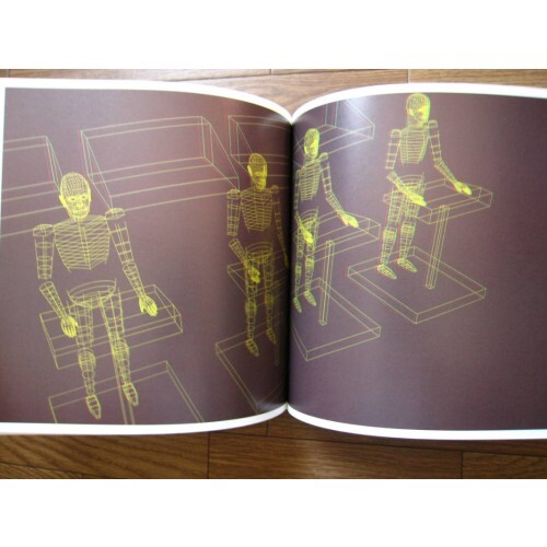 KRAFTWERK 3-D Ralf Hutter German Made Book | eBay