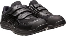 ASICS Safety Work Boots WINJOB CP215 WIDE 1273A079-001 Black/Black