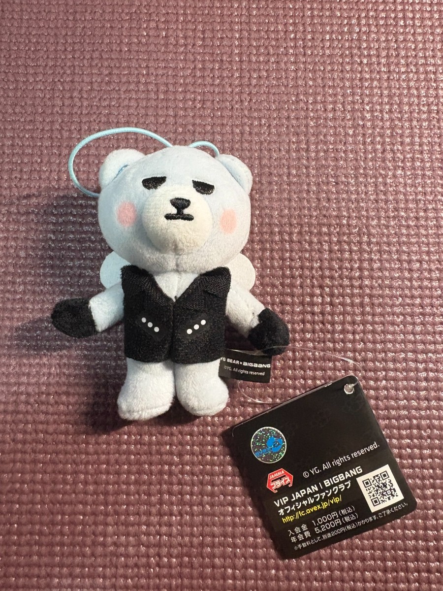 BIGBANG Krunk X Bigbang Japan Limited Mascot Doll( D-LITE) | eBay