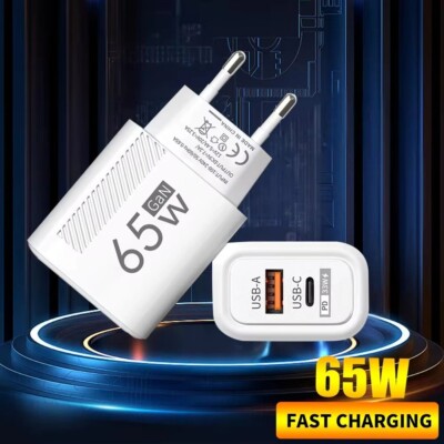 65W GaN Ladegerät USB-C USB-A Schnellladen PD Fast Charger Netzteil Smartphone