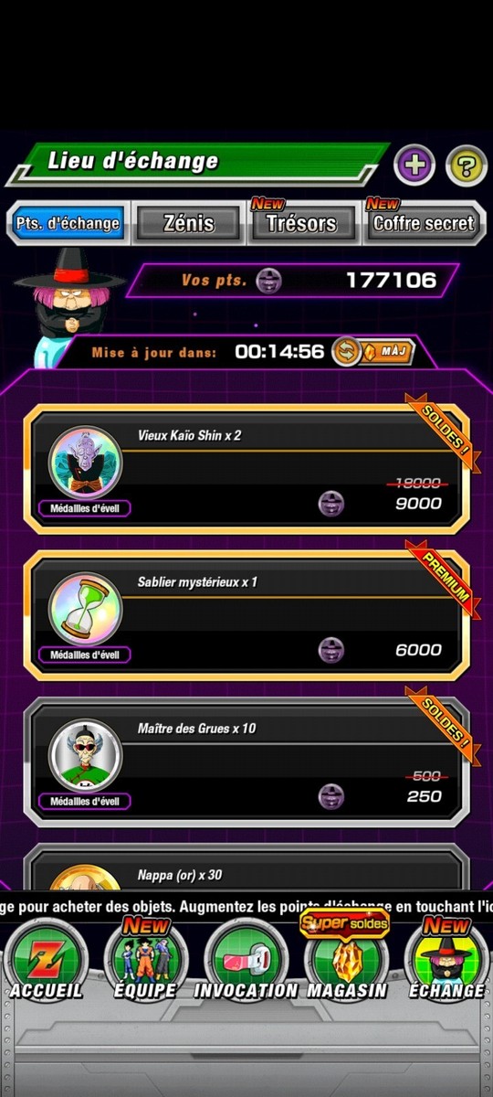 Compte Dokkan Battle Global - Jeu Mobile Dragon Ball Z, Neuf, Jamais Ouvert