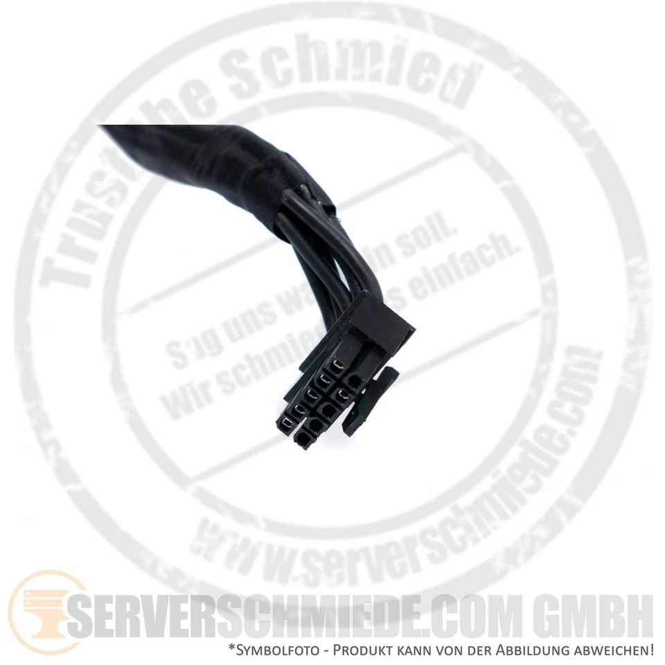 HP 35cm Powerkabel 1x ATX Strom Stecker 8-pin 1x ATX Strom Stecker 10-pin - Bild 3 von 4