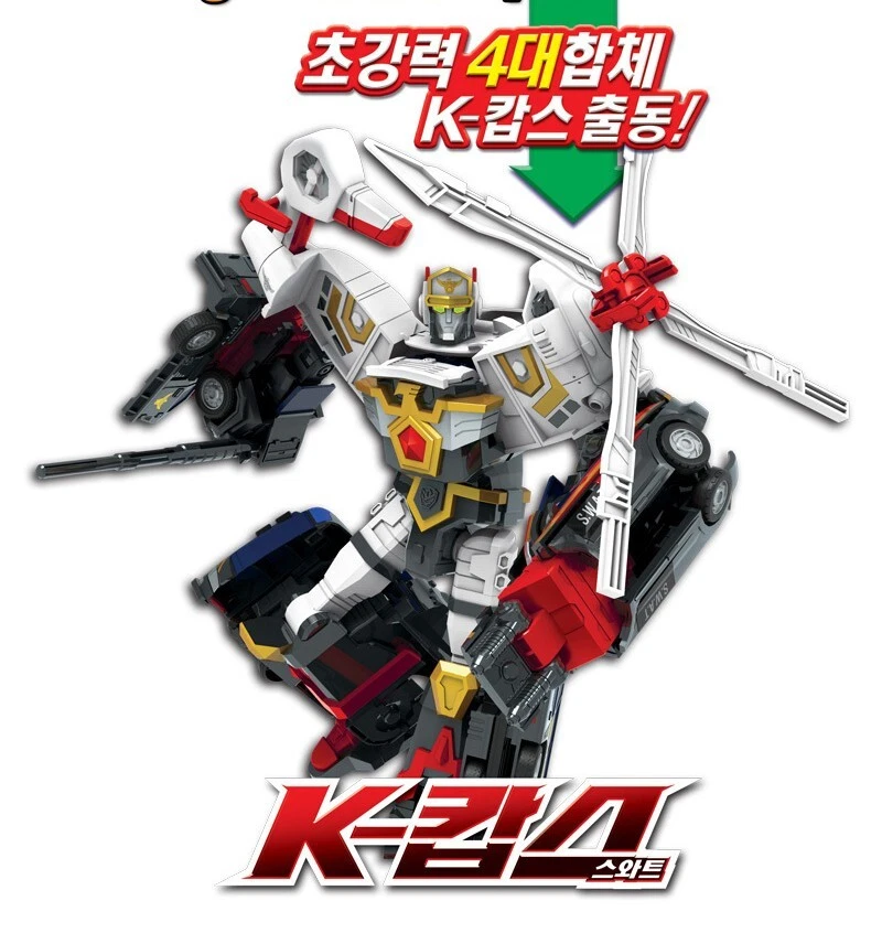 Hello Carbot All Star K-COPS & TRUE SWAT Watch Ver.2 set Transformer Robot Car - Image 3 of 4