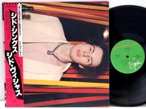 Sid Vicious Vinyl | eBay