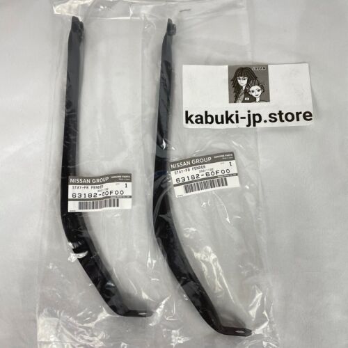 NISSAN 180SX 240SX RPS13 Genuine Front Fender Stay Bracket 4pcs Left & Right OEM - Picture 6 of 14
