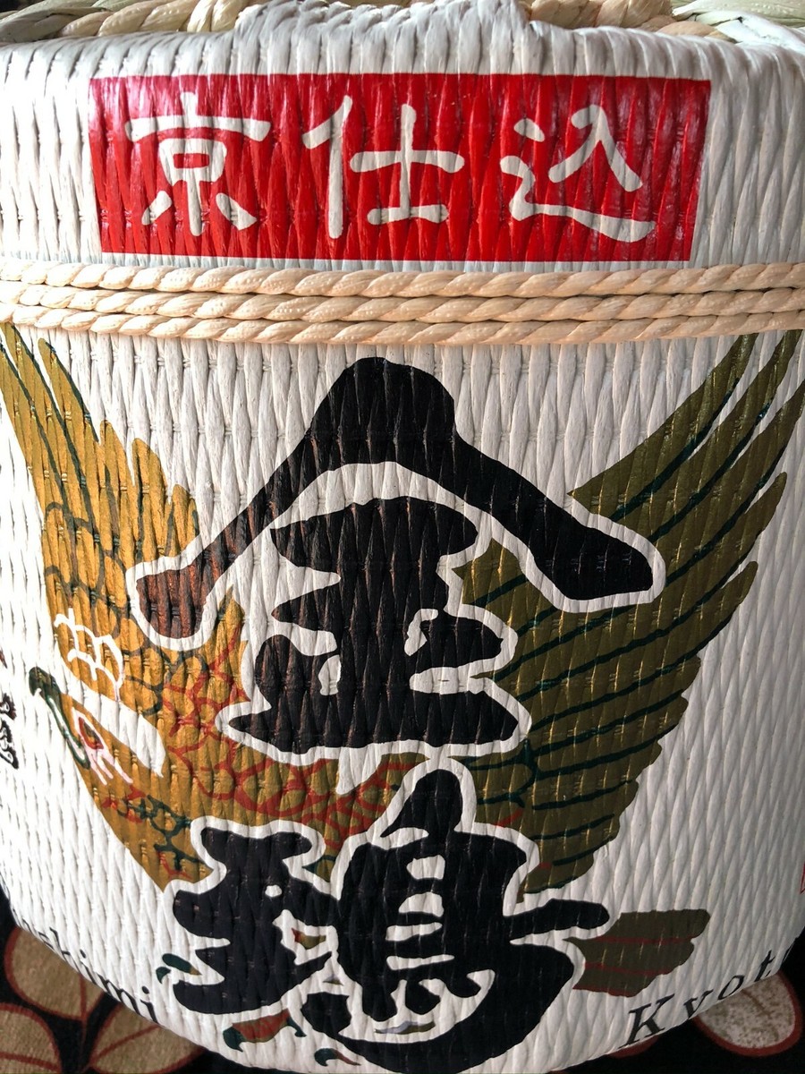 KINSHI MASAMUNE SAKE BARREL Super Big Replica 72L 158.72 lb KYOTO