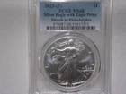 2025-(P) PCGS MS68 American Silver Eagle W/Eagle Privy *Struck at Philadelphia*