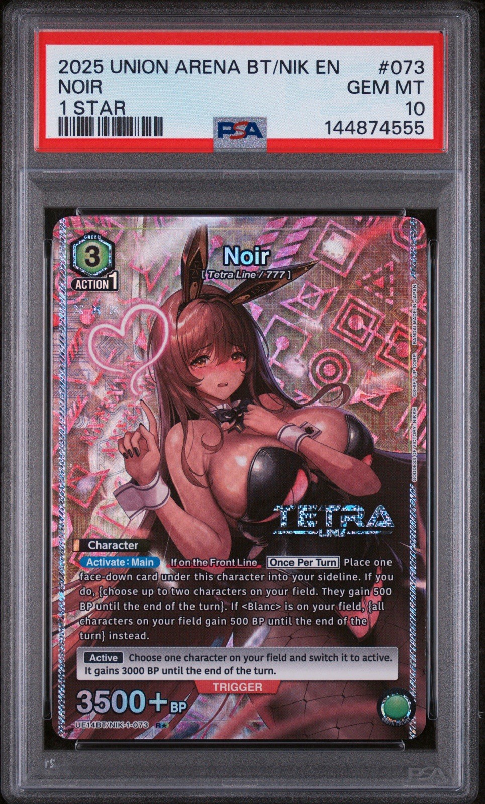 2025 Union Arena Nikke Noir #073 1 Star Foil English PSA 10