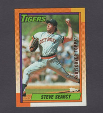 2017 Topps Rediscover Ultimate Card Giveaway Buybacks, Rarity