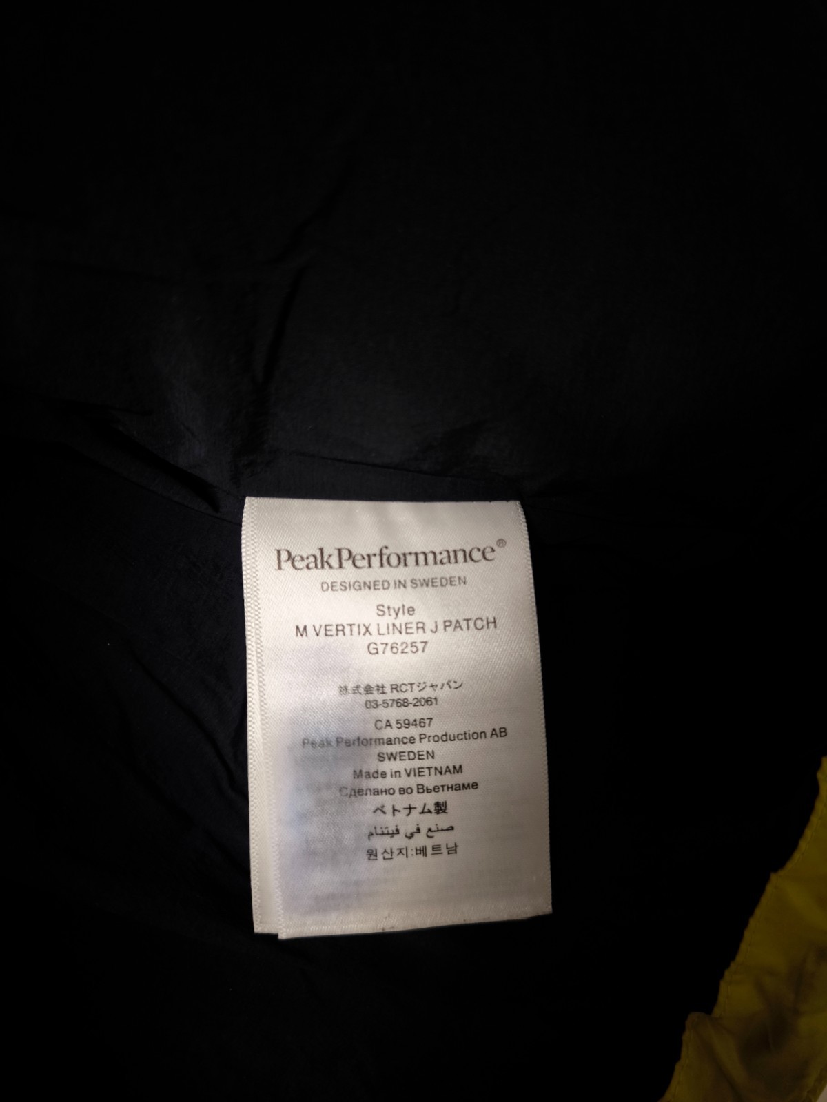 PEAK PERFORMANCE hybrid down jacket vertic liners… - image 13