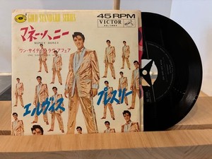 Elvis Presley Money Honey | eBay