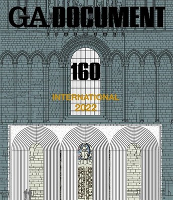 GA DOCUMENT 160 INTERNATIONAL 2022 (Paperback) (UK IMPORT)