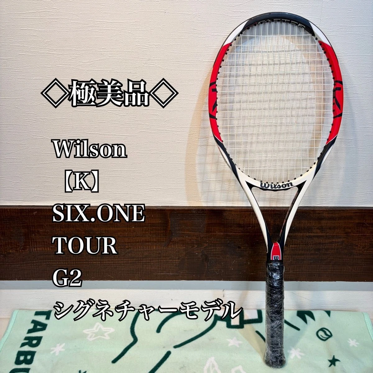 Wilson K Factor Tour for sale | eBay
