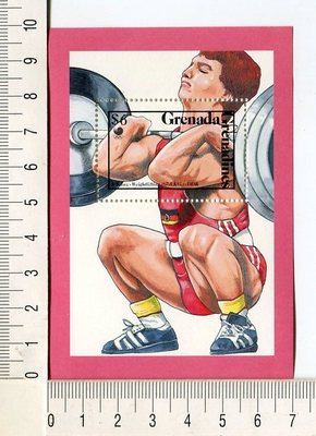 36757) GRENADA Grenadinen 1989 postfrisch ** Olympiasieger s/s