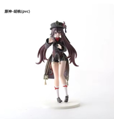 Genshin Impact Hu Tao Raiden Shogun Kawaii Cartoon Action Figures Model Doll Toy