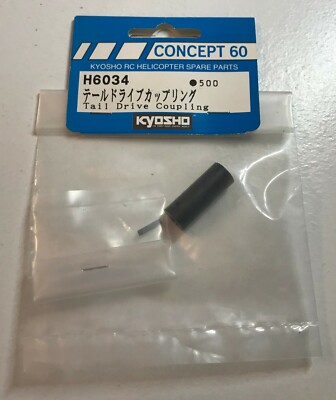 KYOSHO Tail Drive Coupling H6034 RC Part Concept 60 Vintage NEW Radio Controlled