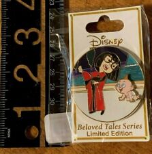 The Incredibles Edna Mode Jack Jack Disney DSSH Beloved Tales LE300 Pin
