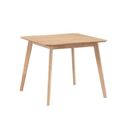 Modern Square Dining Table - Oak (35.4'')