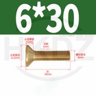 Bild 64 von 79