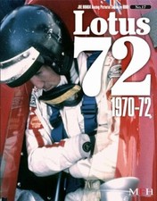 Lotus 72 1970-72 Joe Honda Racing Pictorial Series by Hiro No.17