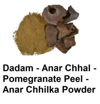 Dadam - Anar Chhal - Pomegranate Peel - Anar Chhilka Powder , 100% Indian Herbs