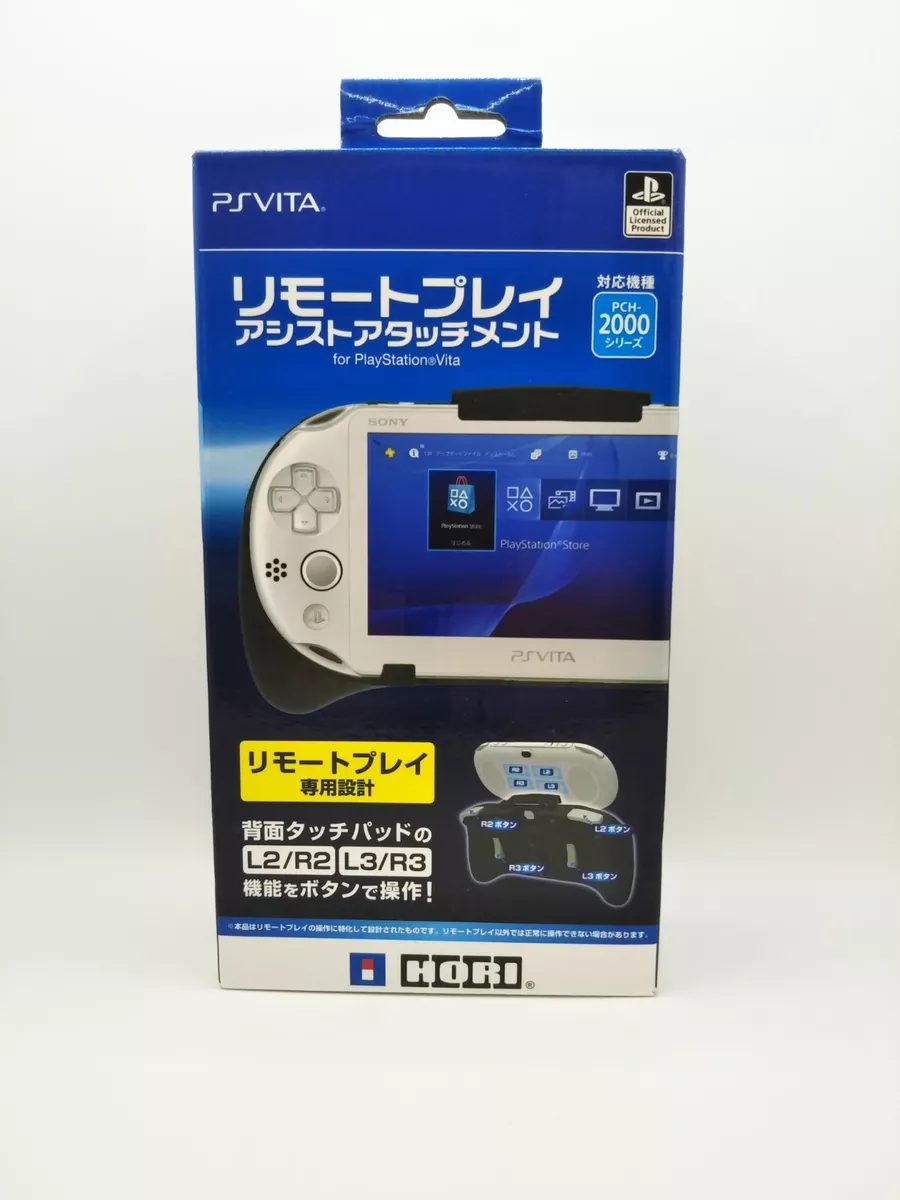 Ps vita remote 2025 play assist
