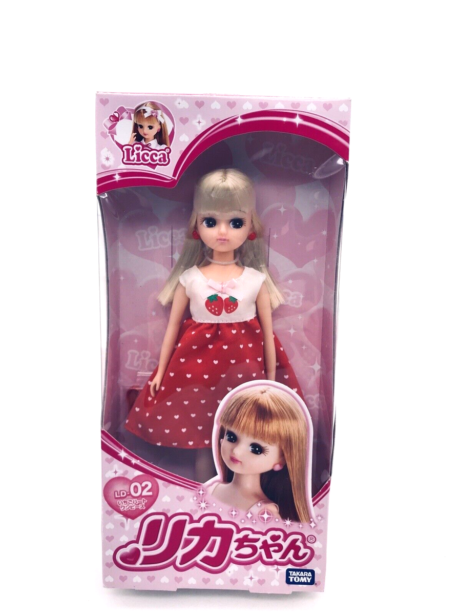 Takara Tomy Japan Licca Chan 9in Doll LD-02 Strawberry Dress