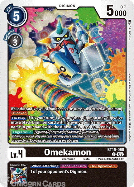 BT15-060 Omekamon Uncommon Digimon Card : BT-15: Exceed Apocalypse