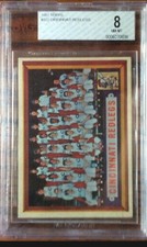 1957 Topps Scarce Series Cincinnati Reds #322 Bvg 8